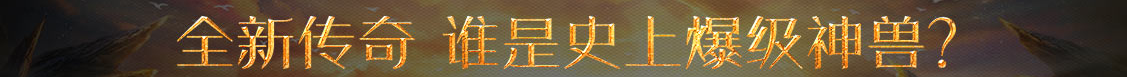全球站黄金趋势